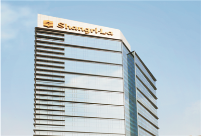 合肥香格里拉大酒店地下室、酒店A及裙