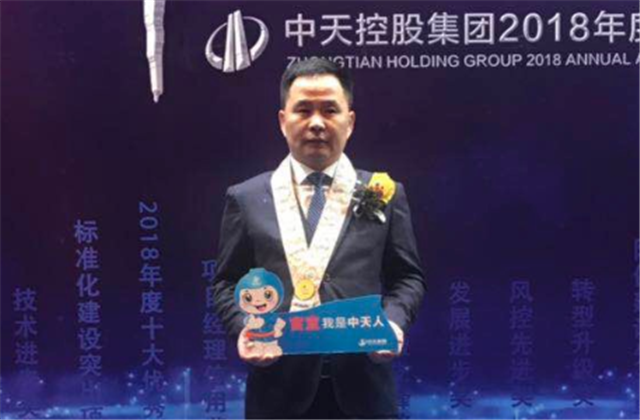 【高光“疫”事】病毒无情人有情，心系故乡抗疫情——楼强辉：捐赠防疫物资超25万元